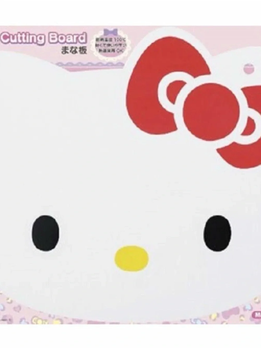Hello Kitty Red Bow Cutting Board - Cute Character Cutting Mat